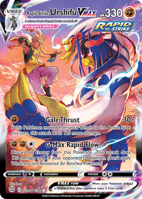 Rapid Strike Urshifu VMAX, Brilliant Stars Trainer Gallery TG21
