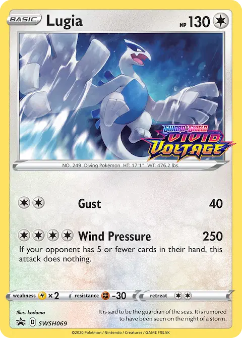 Lugia, SWSH Black Star Promos SWSH069