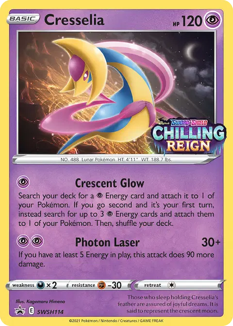 Cresselia, SWSH Black Star Promos SWSH114