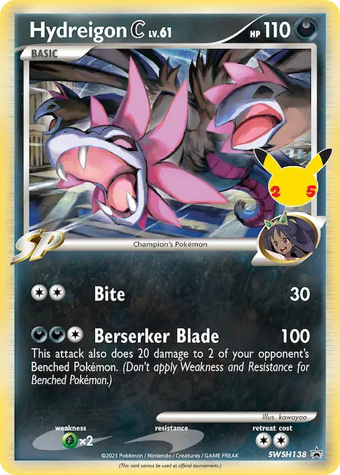 Hydreigon C, SWSH Black Star Promos SWSH138