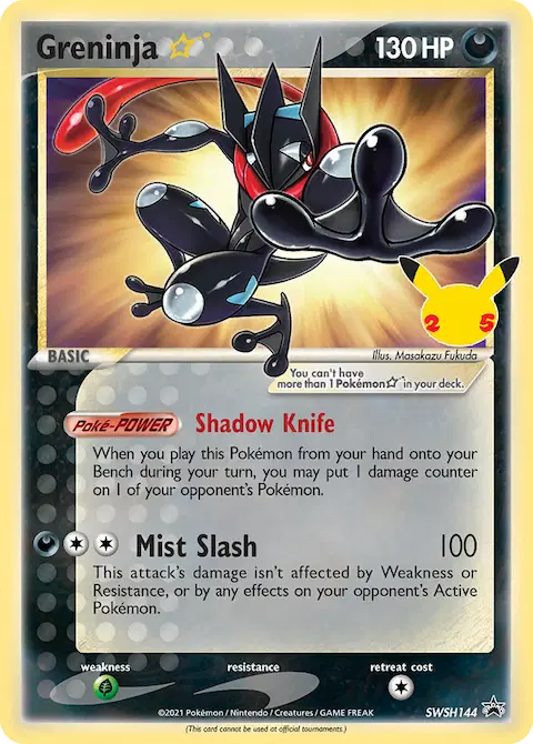 Greninja ☆, SWSH Black Star Promos SWSH144