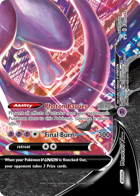 Mewtwo V-UNION, SWSH Black Star Promos SWSH162