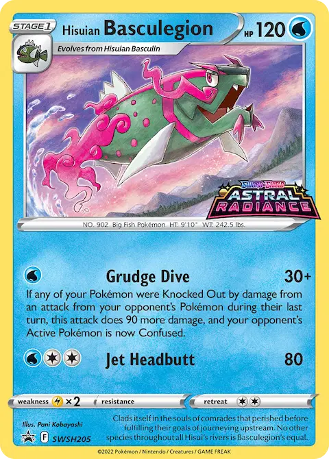 Hisuian Basculegion, SWSH Black Star Promos SWSH205