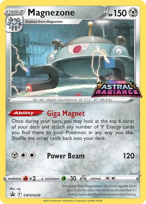 Magnezone, SWSH Black Star Promos SWSH208