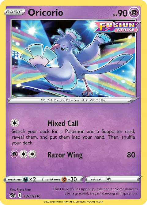 Oricorio, SWSH Black Star Promos SWSH210
