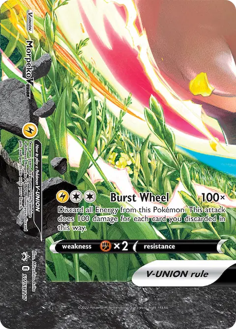 Morpeko V-UNION, SWSH Black Star Promos SWSH217