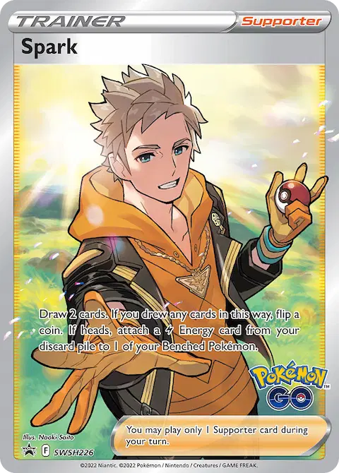 Spark, SWSH Black Star Promos SWSH226