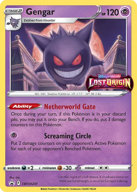 Gengar, SWSH Black Star Promos SWSH241