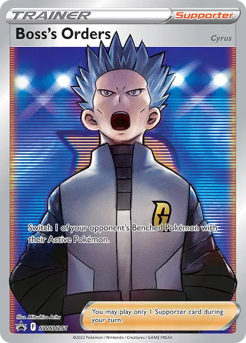 Boss's Orders, SWSH Black Star Promos SWSH251