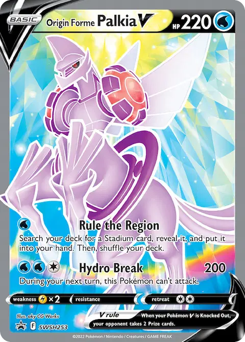 Origin Forme Palkia V, SWSH Black Star Promos SWSH253