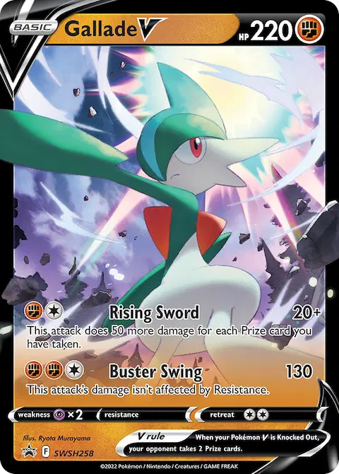 Gallade V, SWSH Black Star Promos SWSH258