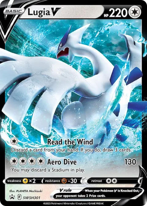 Lugia V, SWSH Black Star Promos SWSH301