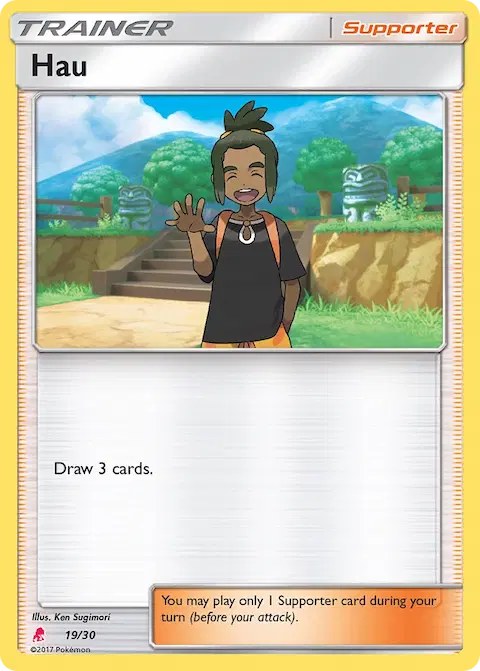 Hau, SM trainer Kit (Lycanroc) 19/30
