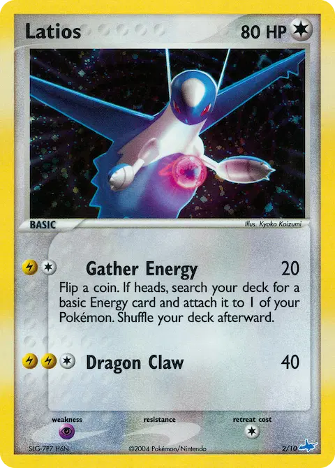 Latios, EX trainer Kit (Latios) 2/10