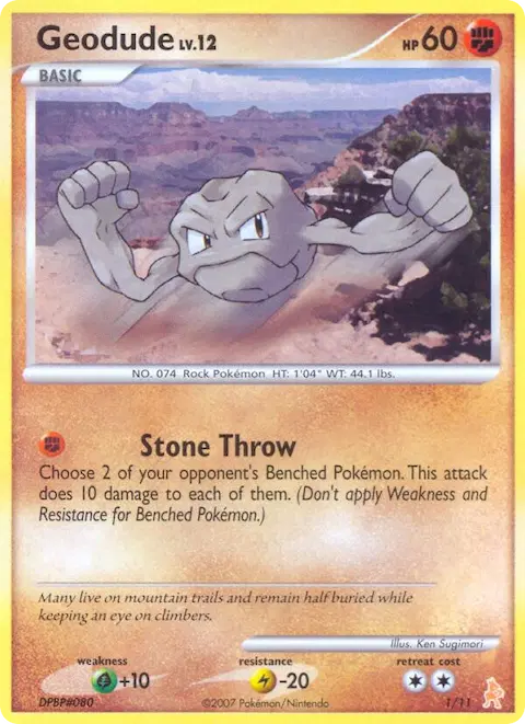 Geodude, DP trainer Kit (Lucario) 1/11