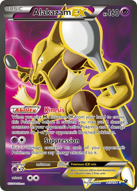 Alakazam EX, Fates Collide 117/124