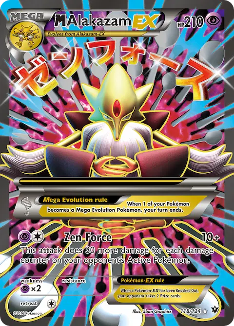 M Alakazam EX, Fates Collide 118/124