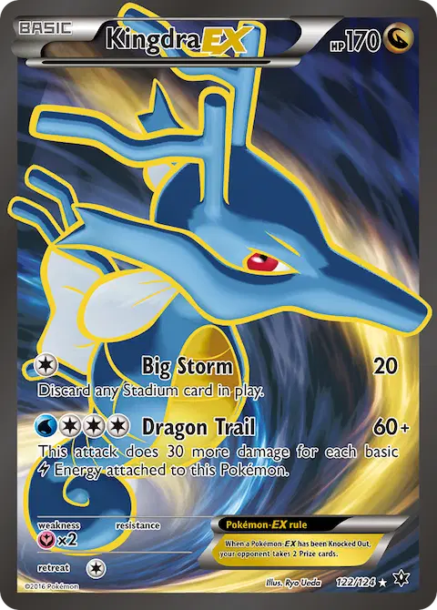 Kingdra EX, Fates Collide 122/124