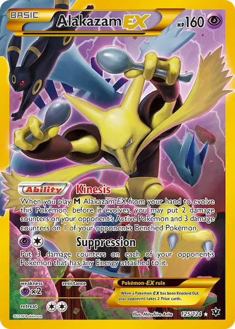 Alakazam EX, Fates Collide 125/124