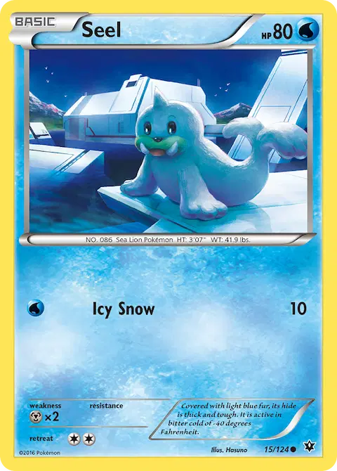 Seel, Fates Collide 15/124