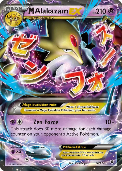 M Alakazam EX, Fates Collide 26/124