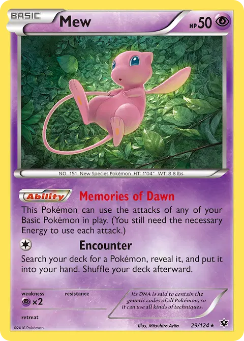 Mew, Fates Collide 29/124