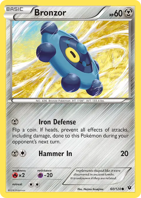 Bronzor, Fates Collide 60/124