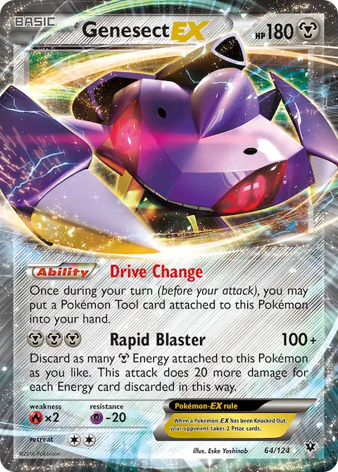Genesect EX, Fates Collide 64/124