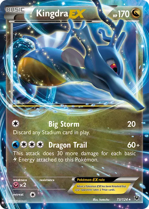 Kingdra EX, Fates Collide 73/124