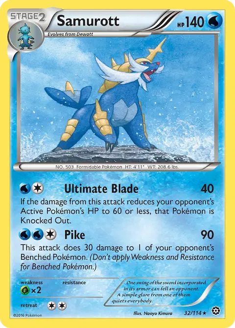 Samurott, Steam Siege 32/114