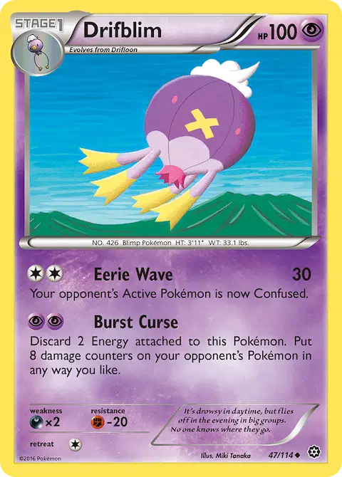 Drifblim, Steam Siege 47/114