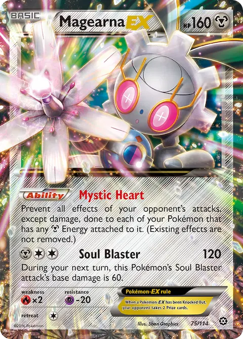 Magearna EX, Steam Siege 75/114