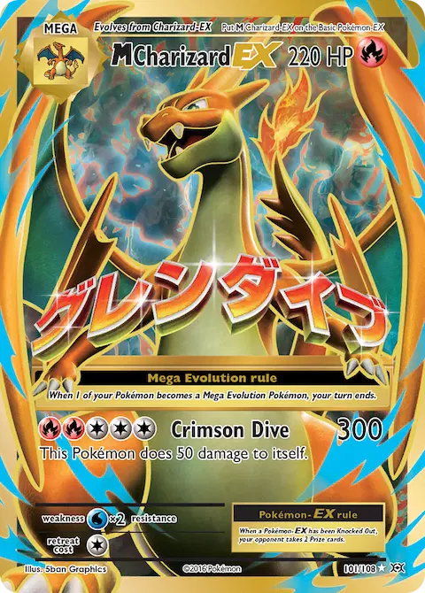 M Charizard EX, Evolutions 101/108