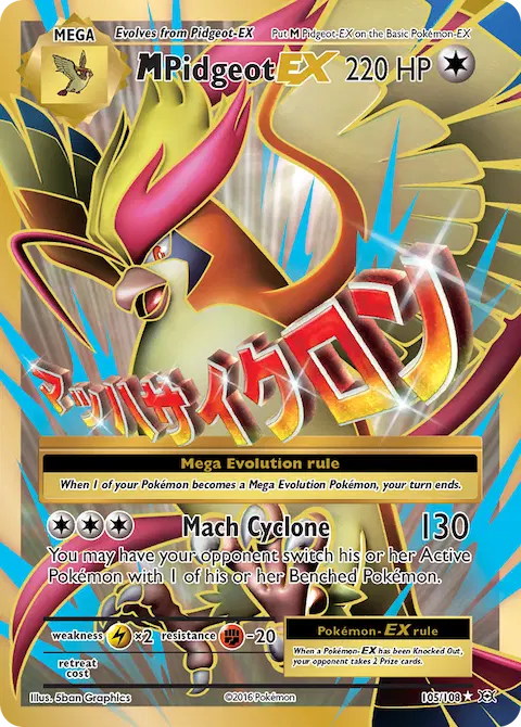 M Pidgeot EX, Evolutions 105/108
