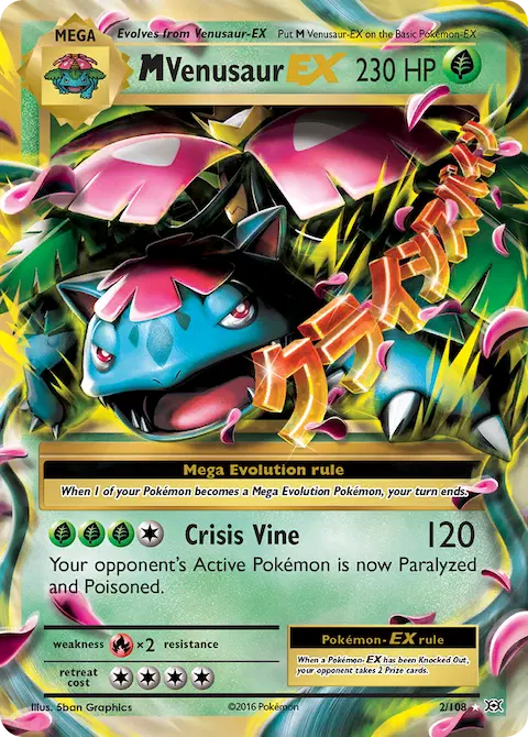 M Venusaur EX, Evolutions 2/108