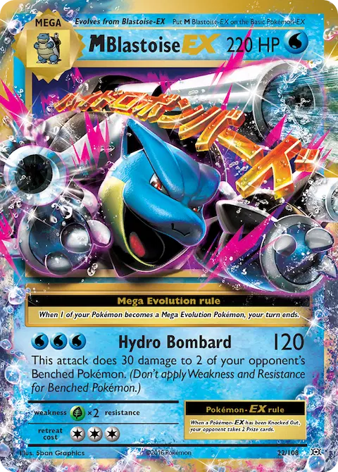 M Blastoise EX, Evolutions 22/108
