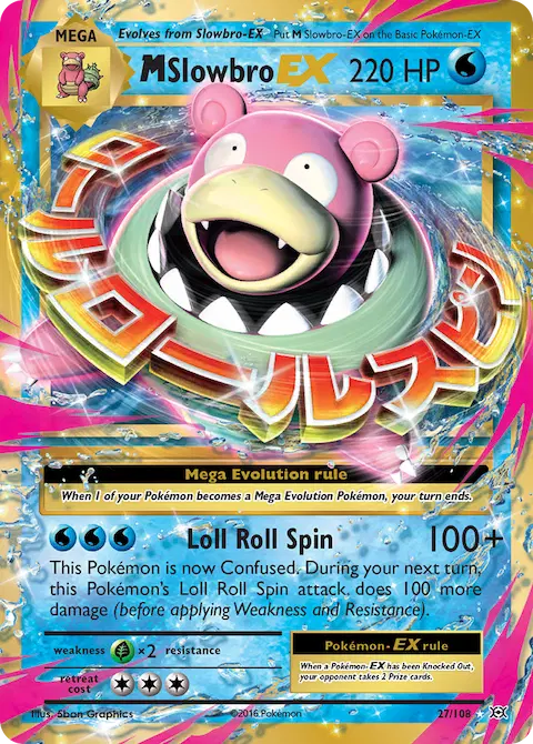 M Slowbro EX, Evolutions 27/108