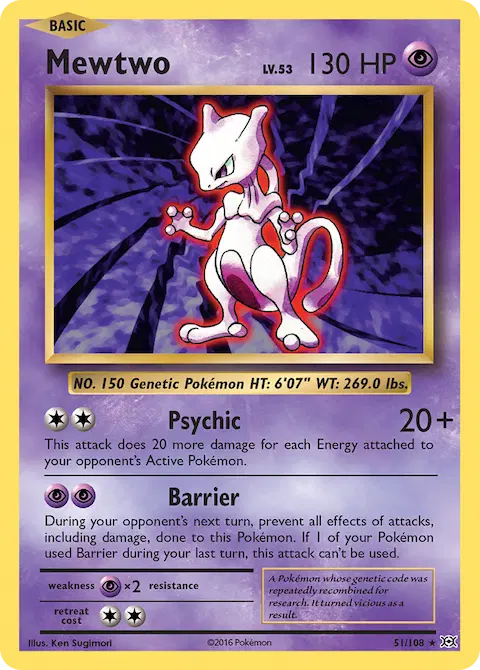 Mewtwo, Evolutions 51/108