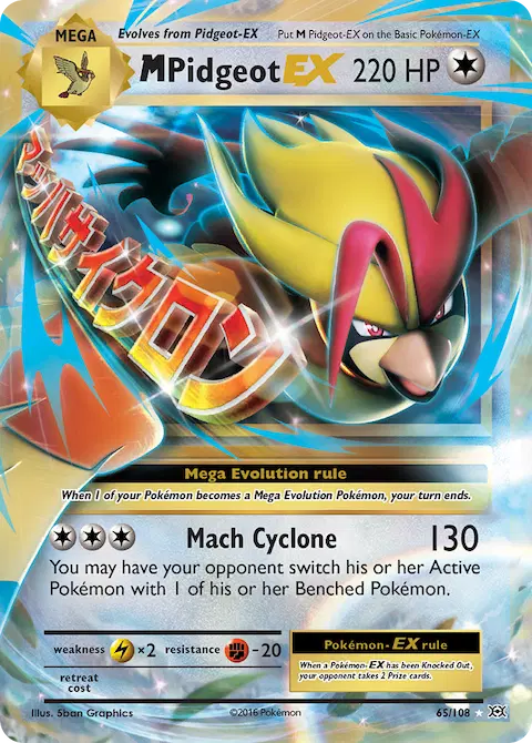 M Pidgeot EX, Evolutions 65/108