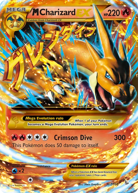 M Charizard EX, Flashfire 107/106