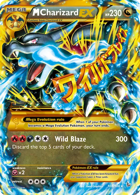 M Charizard EX, Flashfire 108/106