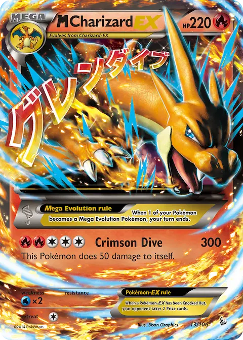 M Charizard EX, Flashfire 13/106