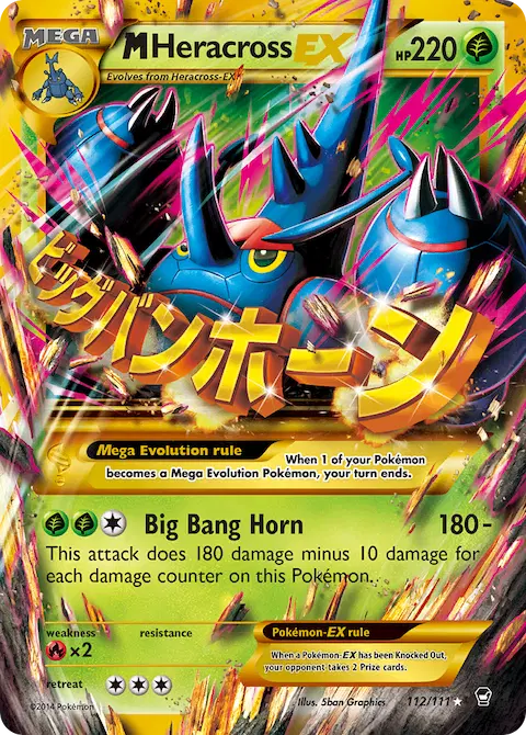 M Heracross EX, Furious Fists 112/111