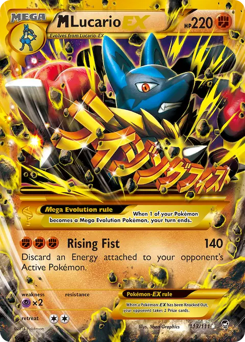 M Lucario EX, Furious Fists 113/111