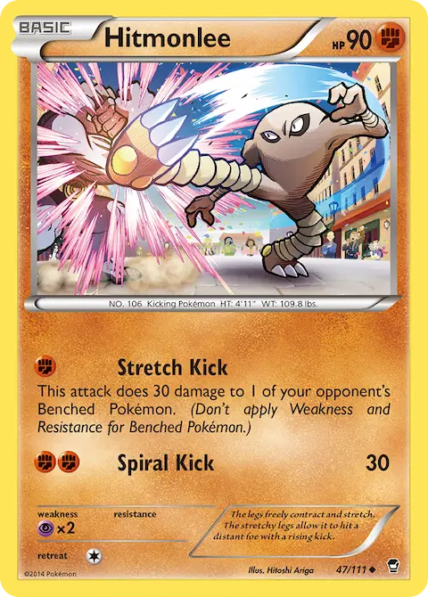 Hitmonlee, Furious Fists 47/111