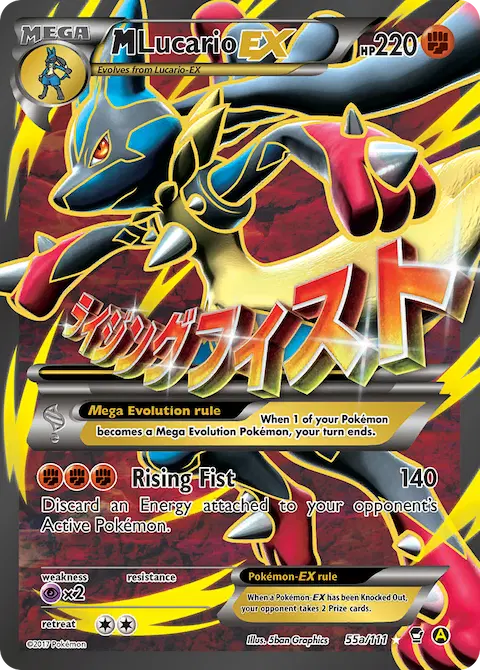 M Lucario EX, Furious Fists 55a