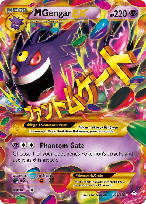 M Gengar EX, Phantom Forces 121/119