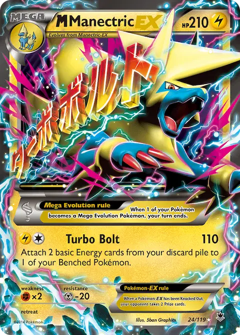 M Manectric EX, Phantom Forces 24/119