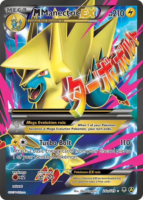 M Manectric EX, Phantom Forces 24a