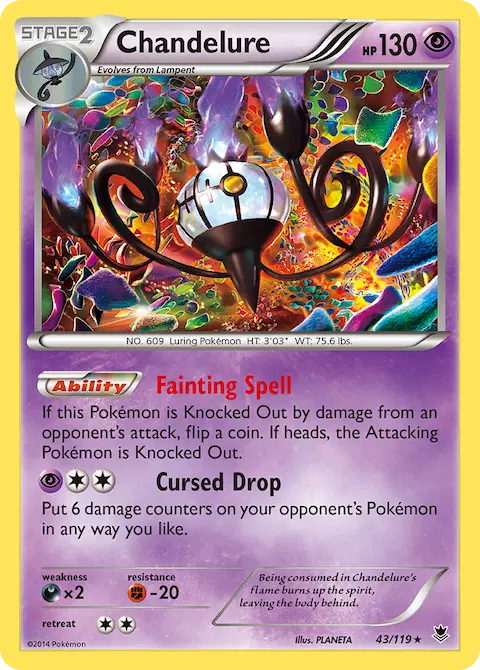 Chandelure, Phantom Forces 43/119